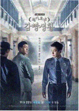 老院子的四季 家庭剧在线观看