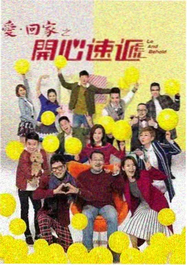 急诊夜未眠 医疗剧在线观看